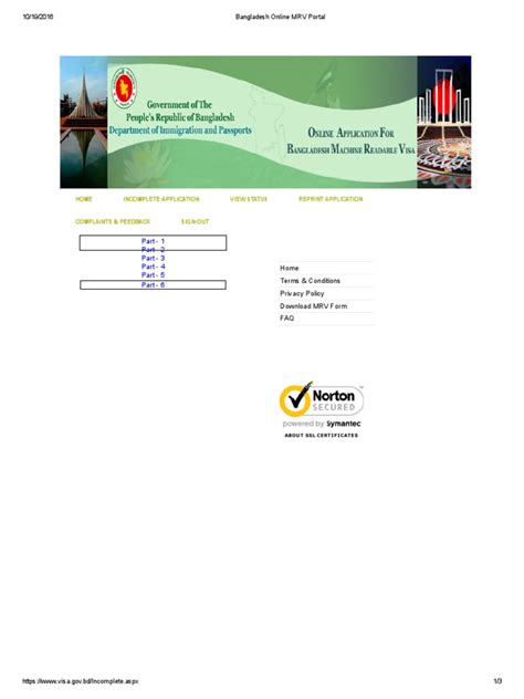 Bangladesh Online MRV Portal.